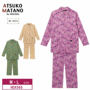 10％OFF ワコール wacoal レディース マタノアツコ ATSUKO MATANO アツコマタノ 俣野温子 パジャマ ルームウェア 10分袖 10分丈 M・Lサイ