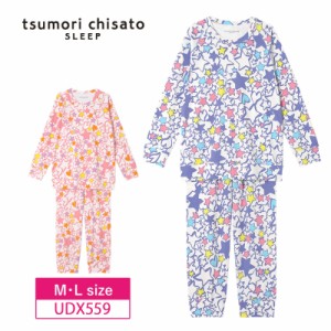 10％OFF ワコール wacoal ツモリチサト tsumori chisato SLEEP パジャマ 10分袖 10分丈 長袖 長ズボン 星柄 綿100% M・Lサイズ UDX559