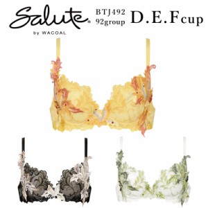 30%OFF ワコール Wacoal サルート salute 92グループ 92G  P-Up 3/4カップブラジャー D・E・Fカップ (下着 単品 ブラジャー レディース 