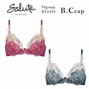 28%OFF ワコール Wacoal サルート salute 94グループ 94G VIVA LINEブラ 3/4カップブラジャー 40周年限定コレクション 下着 単品 ブラジ