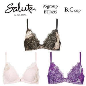 28%OFF ワコール Wacoal サルート salute 95グループ 95G VIVA LINEブラ 3/4カップブラジャー B・Cカップ BTJ495 