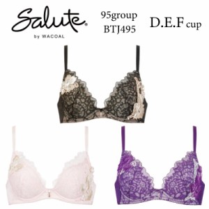 28%OFF ワコール Wacoal サルート salute 95グループ 95G VIVA LINEブラ 3/4カップ ブラジャー D・E・Fカップ BTJ495 glm 