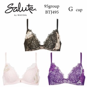 28%OFF ワコール Wacoal サルート salute 95グループ 95G VIVA LINEブラ 3/4カップブラジャー Gカップ BTJ495 glm 