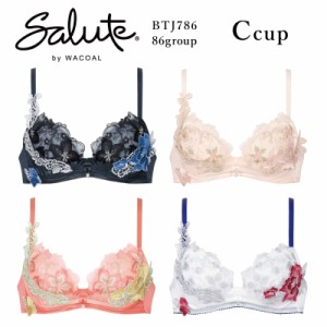 31%OFF ワコール Wacoal サルート salute 86グループ 86g リボンブラ 3/4カップブラ Cカップ (下着 単品 ブラジャー レディース 女性)  B