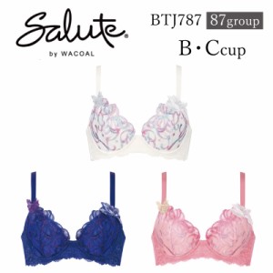 30%OFF ワコール Wacoal サルート salute 87グループ 87G Real Up Bra 3/4カップブラジャー B・Cカップ (下着 単品 ブラジャー レディー