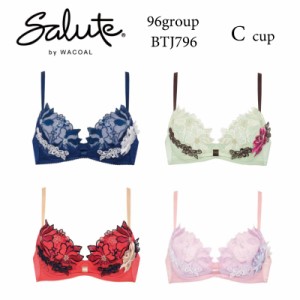 28%OFF ワコール Wacoal サルート salute 96グループ 96G リボンブラ 3/4カップブラジャー Cカップ (下着 単品 ブラジャー レディース 女