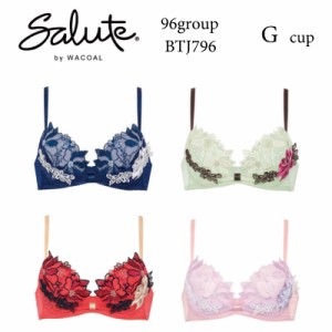 28%OFF ワコール Wacoal サルート salute 96グループ 96G リボンブラ 3/4カップブラジャー Gカップ (下着 単品 ブラジャー レディース 女