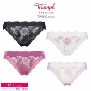 26%OFF Triumph  レッドレーベル バイ トリンプ TR0102シリーズ（天使のブラ スリムラインタイプ）スタンダードショーツ （M・Lサイズ） 