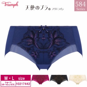 26％OFF！トリンプ Triumph  天使のブラ スリムライン ペアショーツ TR584 ランジェリー ボーイレングス  下着 女性 レディース  ストレ