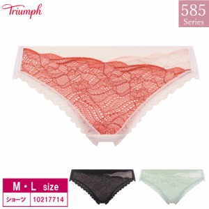 16%OFF!!  トリンプ Triumph 3／4カップ ブラジャー すっきり包み込むブラ  TR585 ペアショーツ  スタンダード ストレッチ アウターにひ