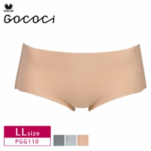 20％OFF ワコール GOCOCi ゴコチ スタンダートショーツ ベンベルグ LLサイズ PGG110