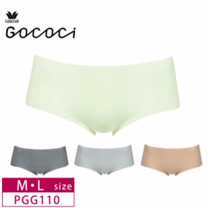 20％OFF ワコール GOCOCi ゴコチ スタンダートショーツ ベンベルグ M・Lサイズ PGG110