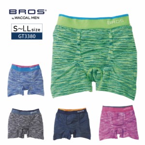 20％OFF ワコール wacoal メンズ BROS ブロス バイ ワコールメン 【PANTS HOLIC】 パンツホリック ボクサーパンツ 前閉じ S〜LLサイズ GT