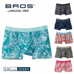 20％OFF ワコール wacoal メンズ BROS ブロス バイ ワコールメン BROS by WACOAL MEN 動きにフィット！キモチイイパンツ ボクサーパンツ 