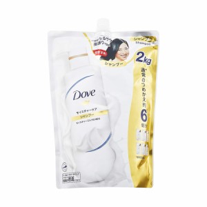 【DOVE ダブ・ダヴ】モイスチャーケア　シャンプー　つめかえ用　2000ml　大容量