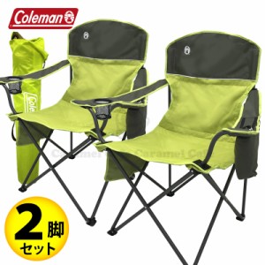 【送料無料】【Coleman コールマン】【2個セット】屋外用 コールマン 折りたたみ式チェア クワッド クワット OVERSIZED QUAD CHAIR WITH 