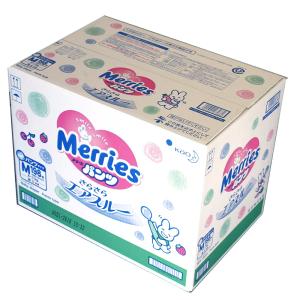 花王 子供 歯ブラシの通販 Au Pay マーケット