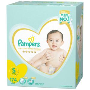Pampers パンパース はじめての肌へのいちばん Sサイズ 174枚 男女兼用 紙おむつの通販はau Wowma ワウマ キャラメルカフェ 商品ロットナンバー