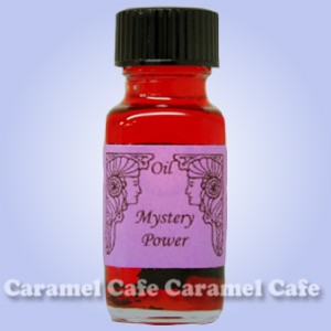 SEDONA Ancient Memory Oils セドナ アンシェント メモリーオイル Mystery Power 〜 神秘な力 〜 15ml