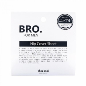 【即納】BRO. FOR MEN Nip Cover Sheet 40枚 ニップカバーシート バスト バストトップ メンズ 男性 乳首 ニップルシール ベージュ 半透明