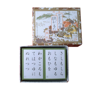 【即納】百人一首 かるた 小倉百人一首 歌かるた 標準 取札　ちはやふる 競技用