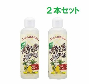 【即納】NEWパイナップル+豆乳ローション 200ml　2本セット　除毛 脱毛 ムダ毛ケア プラセンタ ムダ毛処理 無香料 無着色 お肌のお手入れ