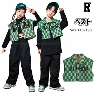 キッズ ダンス衣装 ベスト 緑 グリーン チェック ショート丈 ヘソだし ジョッキ おしゃれ ガールズ ヒップホップ hiphop kpop 韓国 子供 