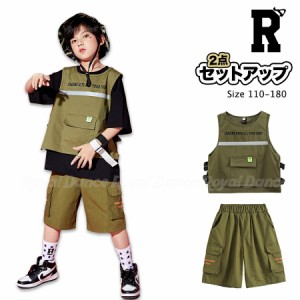 キッズダンス衣装 セットアップ ベスト カーキ ヒップホップ hiphop ストリート ハーフパンツ トップス 緑 グリーン 子供 キッズ ダンス 