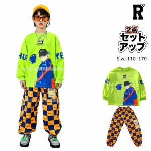 キッズダンス衣装 セットアップ ヒップホップ グリーン 長袖 トップス チェッカー パンツ キッズ ダンス 衣装 hiphop kpop 韓国 ストリー