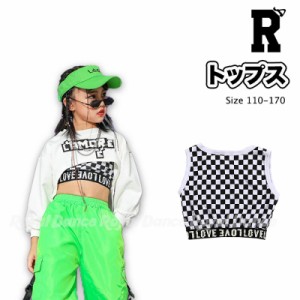 キッズ ダンス 衣装 トップス タンクトップ ノースリーブ ヘソ出し 肩出し ショート丈 チェッカー 白黒 hiphop ガールズ ヒップホップ ス