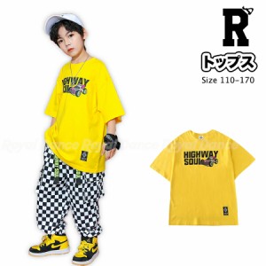 キッズ ダンス 衣装 トップス  tシャツ 半袖 黄色 イエロー 練習着 綿 コットン ヒップホップ ストリート hiphop kpop 子供 キッズダンス