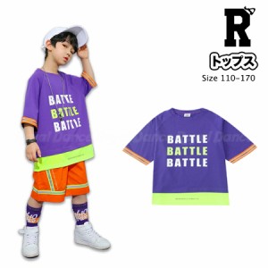 キッズ ダンス tシャツ 紫 パープル 衣装  練習着 ヒップホップ ストリート トップス 半袖 子供 ティーンズ キッズ ジュニア 女の子 男の