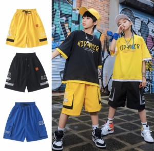 キッズ ハーフパンツ ヒップホップ ダンス 衣装  練習着 ストリート イエロー ブラック ブルー ハーパン ショートパンツ hiphop 子供 キ