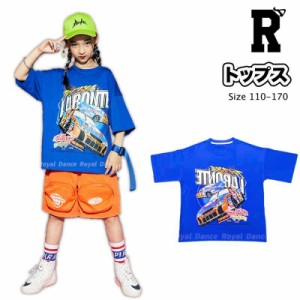 キッズダンス衣装 トップス tシャツ 衣装  練習着 半袖 青 ブルー ストリート ヒップホップ hiphop トップス 子供 キッズ ダンス 衣装 女