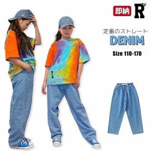 キッズ デニム パンツ ダンス衣装  練習着 ジーンズ ブルー hiphop ヒップホップ ストリート ゆったり 子供 女の子 男の子 キッズダンス