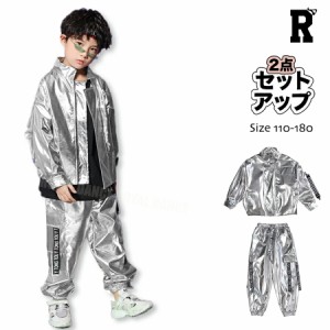 キッズダンス衣装 セットアップ シルバーカーゴパンツ ヒップホップ 子供 kpop 韓国 ストリート hiphop 子供服  女の子 男の子 キッズ ダ