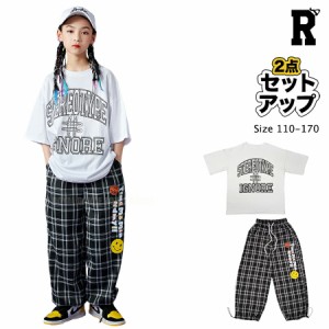 キッズ ダンス 衣装 セットアップ 白 tシャツ チェックパンツ  ヒップホップ おしゃれ かっこいい ストリート 練習着 ヒップホップ hipho