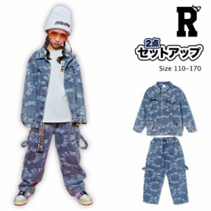 キッズダンス衣装 デニム セットアップ hiphop ヒップホップ ストリート パンツ トップス アウター 子供 キッズ ダンス 衣装  女の子 男