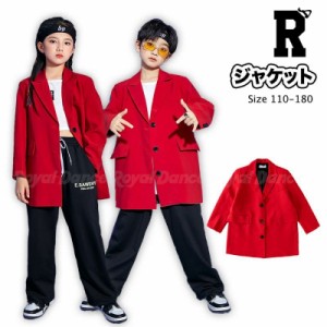 キッズ ダンス 衣装 ジャケット 赤 レッド 上着 トップス 長袖 シャツ ヒップホップ hiphop 女の子 男の子 子供 スーツ キッズダンス衣装