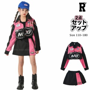 キッズダンス衣装 ガールズ セットアップ ブラック ピンク 黒 スカート ヒップホップ レーシング ジャケット hiphop kpop 韓国 ストリー