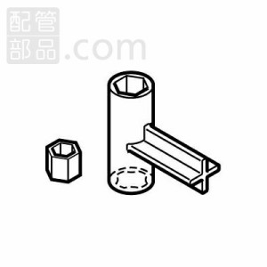 LIXIL(INAX):便座取外し工具 型式:RC-6420