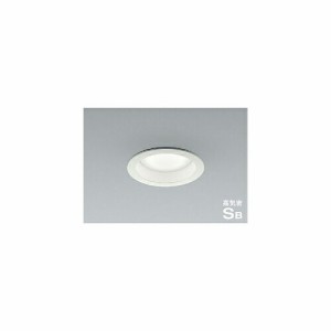 コイズミ照明:100φ 非調光 LEDSB形ダウンライト コイズミ sale 型式:AD1161W50