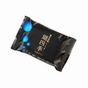 瑚四季（こしき）石けん 30g × 2個 こしき海洋深層水 海洋ミネラル 海洋コラーゲン 下甑島