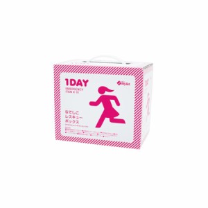 女性用防災用品セット  非常グッズ 1DAYなでしこレスキューボックス