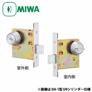 MIWA 美和ロック 本締錠 DA-1 美和ロック DAシリーズ 室外：シリンダー鍵穴/ 室内：サムターン