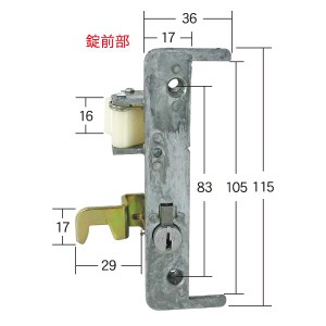 ロッカー錠 iNAHO イナホ ロッカー錠-15 一般用 R-14(廃盤)代替商品 一般用 ロッカー 鍵