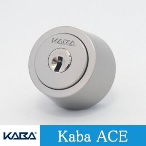 Kaba ace カバエース 3250R シリンダー MIWA LSPタイプ TE0 ディンプルキー 3本付属 ドルマカバ