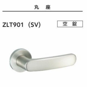 MIWA 美和ロック レバーハンドル ZLT901 丸座空錠 間仕切錠 シルバー SV 住宅用