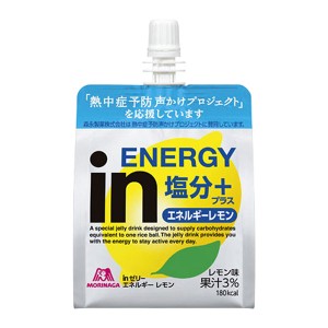熱中症対策 inゼリー エネルギー レモン 30袋入 水分補給 暑さ対策 クエン酸