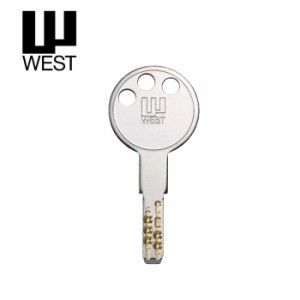 WEST ウエスト 333・355・430 メーカー純正キー ウエスト リプレイスシリンダー 用 追加 スペアキー 子鍵 合鍵